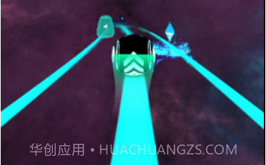 炫光球冲刺v1.17截图