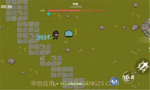 玩家自制原魔变态版v1.11截图