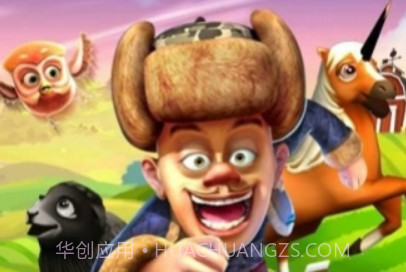 熊出没之开心农场v1.2.14截图