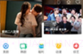新米视频正式版最新版v5.13截图