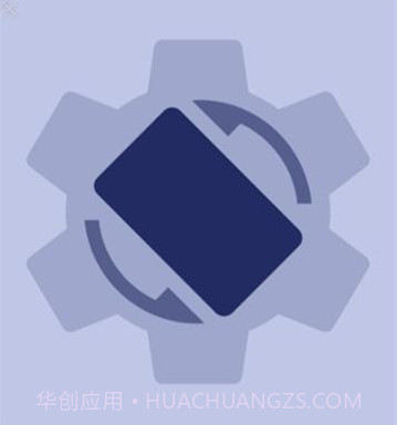 botation横屏v25.1.19截图