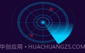 摄像头扫描V1.0.12截图