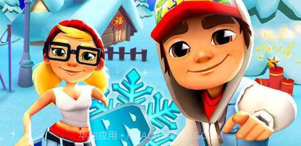 地铁跑酷变速版v3.06.13截图