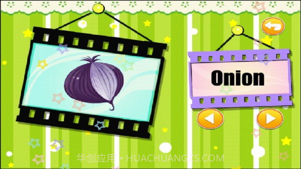 儿童益智识蔬菜v2.1.13截图