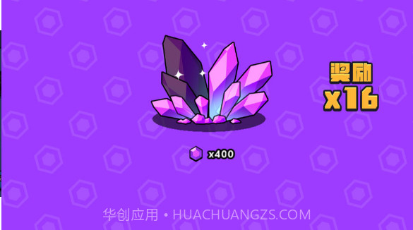 百战小炮手v1.10截图