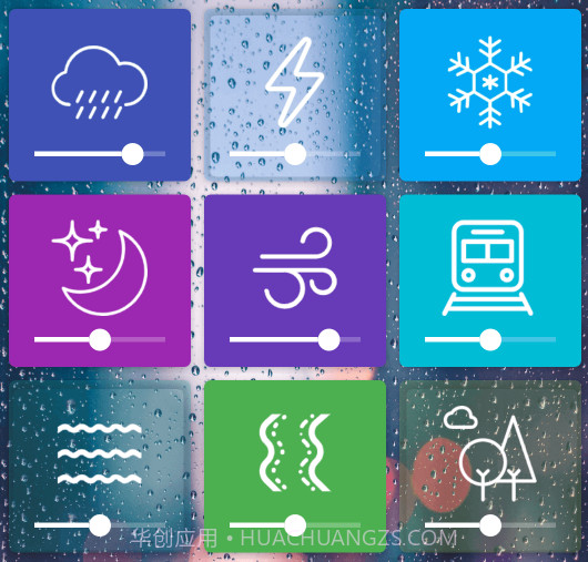 趣时光v1.1.0.14截图
