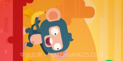 进击的猴子v2.14截图