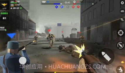 抗日战争模拟器v7.1.15截图