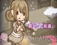 复仇的灰姑娘v1鐎瑰宕渧1.8截图