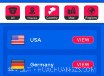 全球实况摄像头监控沙滩v4.8.12截图