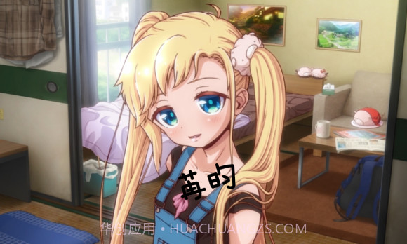 孤独的心金发少女的受欢迎教育v1.11截图