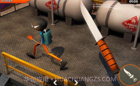火柴人飞刀对决v1.11截图