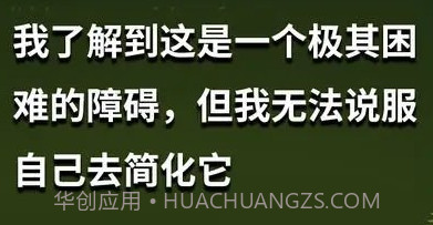 掘地求升免费版v1.9.14截图