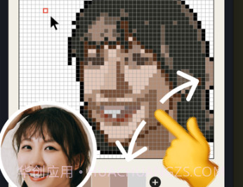 自动画像v2.8.17截图