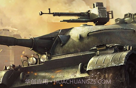 坦克世界闪击战内测版v1.11截图