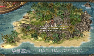 王国英雄2v1.0.14截图