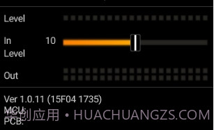 amplitube(amplitube效果处理器)V5.02 安卓中文版V5.14截图