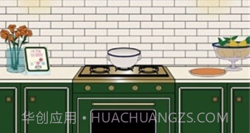 逃离玫瑰屋v1.19截图
