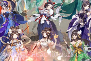 凡人封神记v1.0.11截图