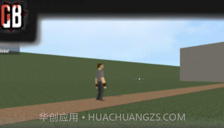 G沙盒仇恨联机版v7.3.12截图