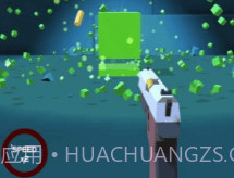 枪械破坏者v1.12截图