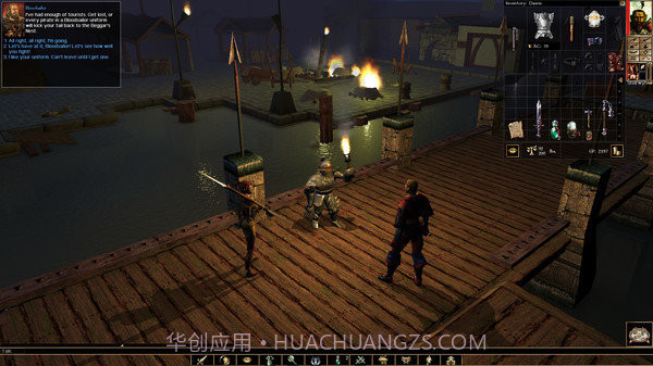 无冬之夜2存档修改器8186A000014截图