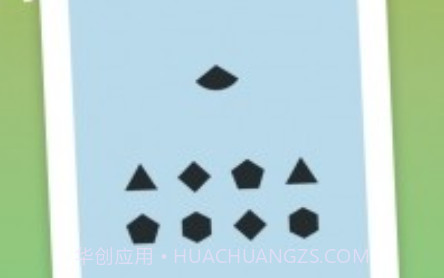 隐匿按钮2v1.0.19截图
