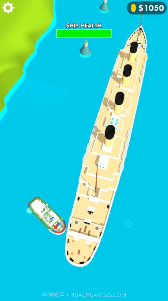 现代货轮运输v0.22截图