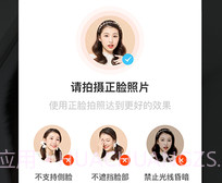 极致相机v1.0.15截图