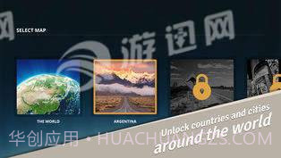 Geoguessr手机版1.4截图