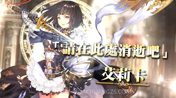 暗影诗章1.7.11 （含数据包）截图