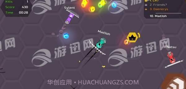 漂移大作战手机版1.4截图