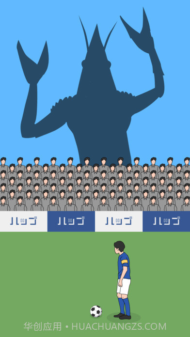 副队长1.4截图