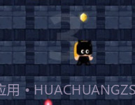 逆天小偷v1.0.19截图