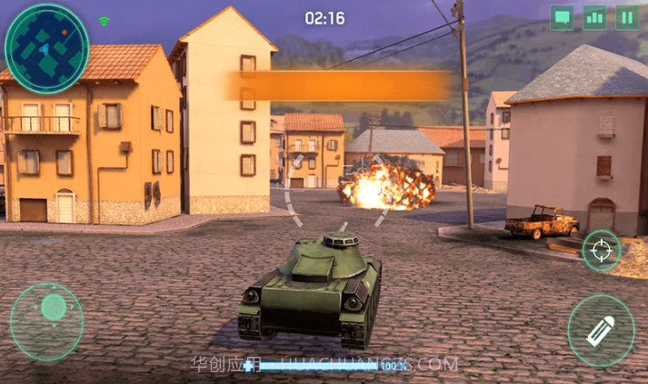 愤怒小坦克v1.0.21截图