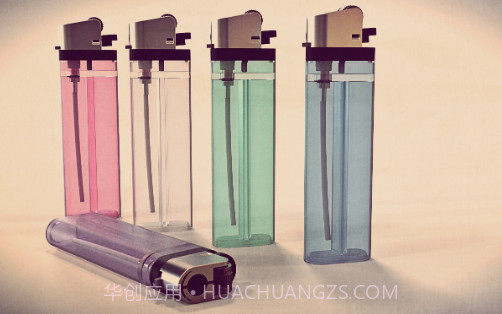 仿真打火机v1.11截图