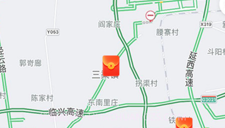 369玖玖帮v1.0.19截图