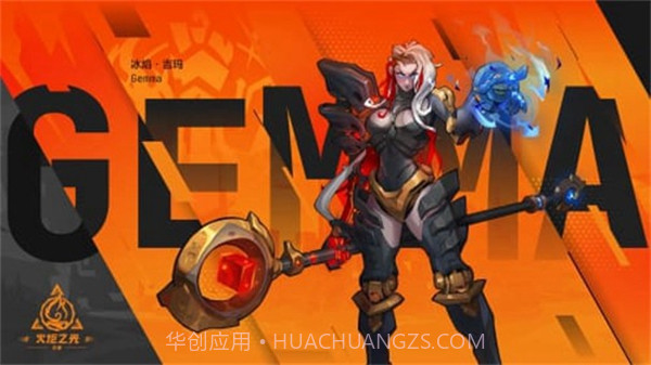 火炬之光：无限中文版3.09截图