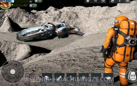 星球最后幸存者v1.18截图
