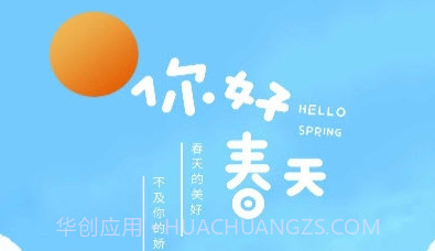 QQ满钻图片在线生成器mzv1.11截图