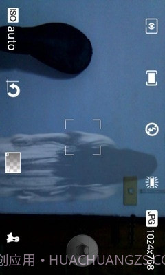 幽灵照相机1.11.6截图