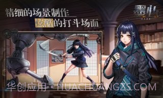 墨心官网版1.0.4截图