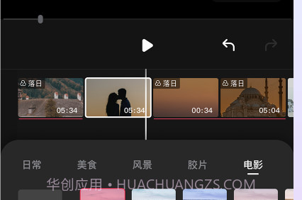 开拍v1.0.18截图