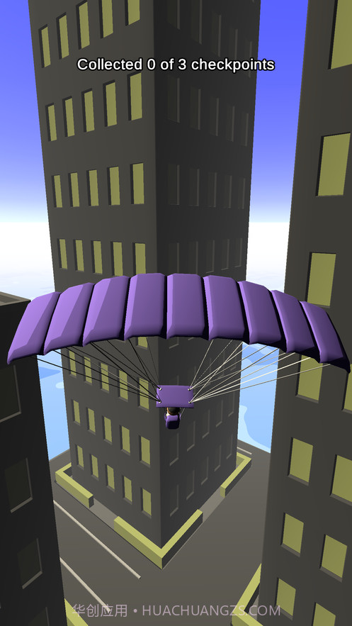 sky diverv1.6截图