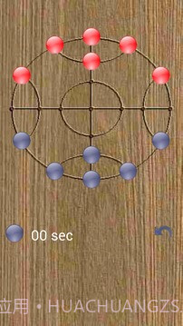 西瓜棋1.5截图