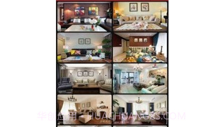 欧派家装v1.0.17截图