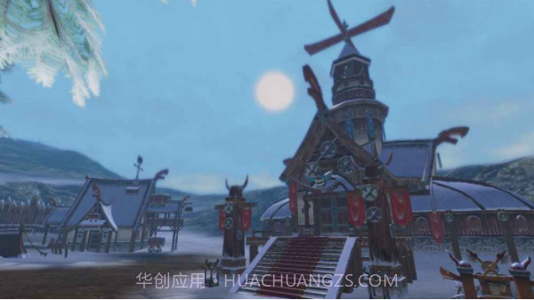 未知大陆1.4截图