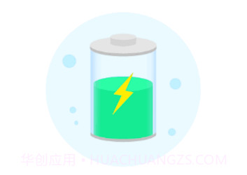 好运快充v1.0.1.2023.1027.14截图