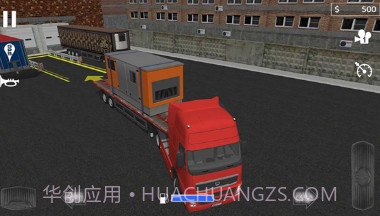 货物运输模拟器全部车辆解锁v1.15.11截图