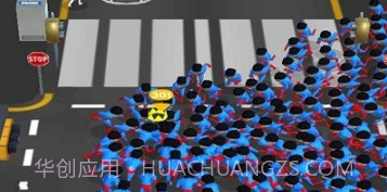 最强超人3Dv1.0.18截图